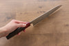 Yu Kurosaki Senko SG2 Hammered Gyuto 210mm Shitan Handle - Seisuke Knife - Slide 8