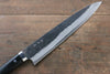 Takeshi Saji Blue Super Kurouchi Hammered Gyuto 270mm Black Micarta Handle - Seisuke Knife - Slide 3