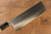 Jikko SG2 Nakiri  165mm Magnolia Handle - Seisuke Knife - Slide 4