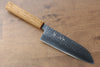 Yu Kurosaki Senko SG2 Hammered Santoku 165mm Live oak Lacquered Handle - Seisuke Knife - Slide 1