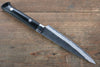 Takeshi Saji Blue Super Kurouchi Hammered Petty-Utility 135mm Black Micarta Handle - Seisuke Knife - Slide 2