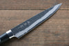 Takeshi Saji Blue Super Kurouchi Hammered Petty-Utility 135mm Black Micarta Handle - Seisuke Knife - Slide 3