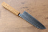 Yu Kurosaki Senko SG2 Hammered Santoku 165mm Live oak Lacquered Handle - Seisuke Knife - Slide 2