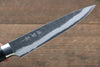 Takeshi Saji Blue Super Kurouchi Hammered Petty-Utility 135mm Black Micarta Handle - Seisuke Knife - Slide 4