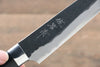 Takeshi Saji Blue Super Kurouchi Hammered Petty-Utility 135mm Black Micarta Handle - Seisuke Knife - Slide 5