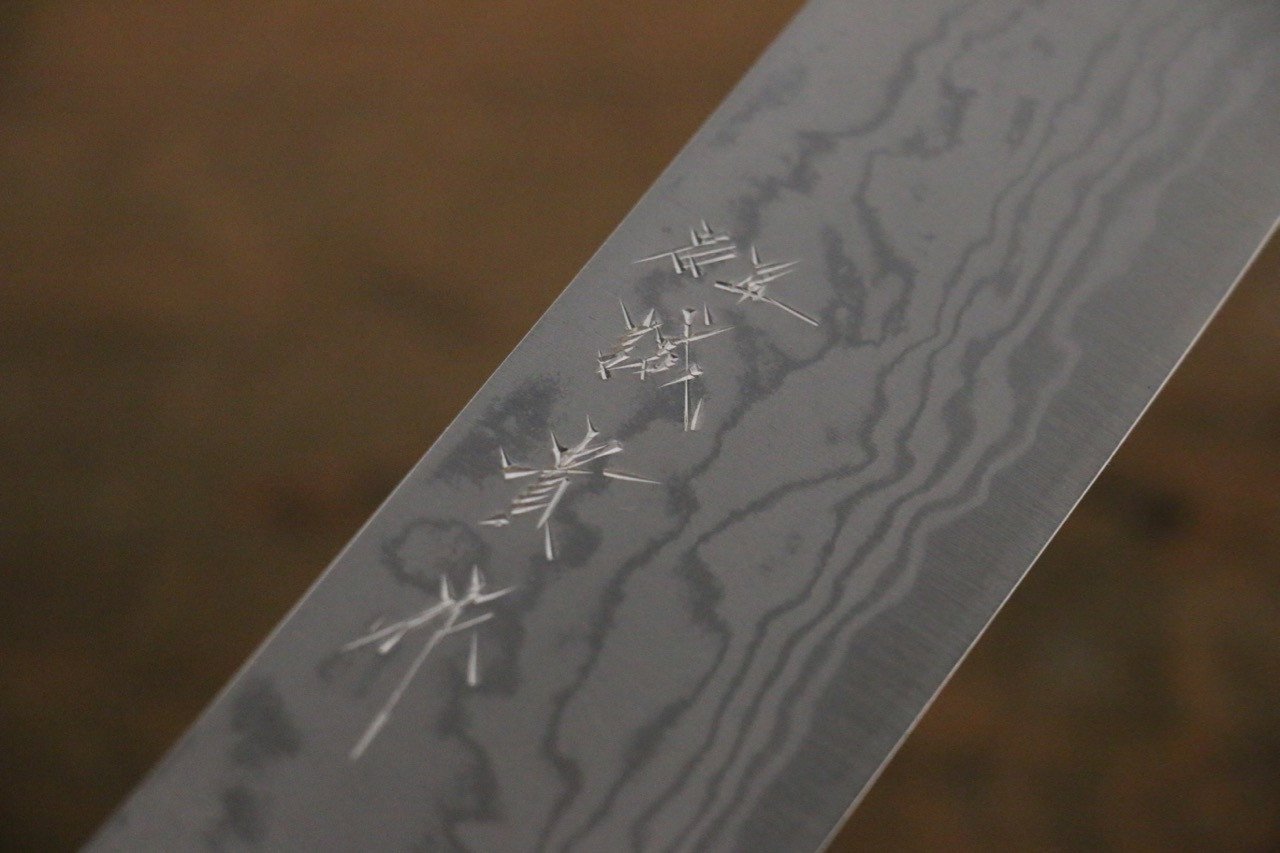 Shigeki Tanaka Blue Steel No.2 Damascus Nakiri 165mm Walnut Handle - Seisuke Knife