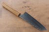 Yu Kurosaki Senko SG2 Hammered Bunka 165mm Live oak Lacquered Handle - Seisuke Knife - Slide 2