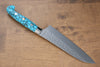 Yu Kurosaki Senko SG2 Hammered Small Santoku 150mm Turquoise Handle - Seisuke Knife - Slide 2