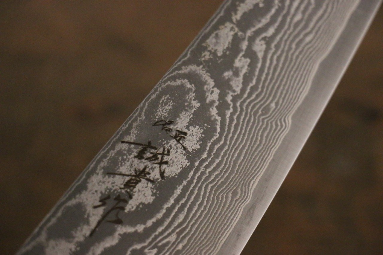 Shigeki Tanaka SG2 Damascus Japanese Gyuto Knife 210mm - Seisuke Knife
