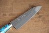 Yu Kurosaki Senko SG2 Hammered Small Santoku 150mm Turquoise Handle - Seisuke Knife - Slide 3