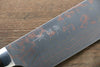 Takeshi Saji Blue Steel No.2 Colored Damascus Nakiri 175mm Ironwood Handle - Seisuke Knife - Slide 4