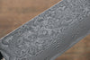 Takeshi Saji SG2 Black Damascus Santoku 180mm Nomura Iron Wood Handle - Seisuke Knife - Slide 5