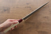 Masakage Yuki White Steel No.2 Nashiji Sujihiki 270mm with Magnolia Handle - Seisuke Knife