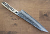 Takeshi Saji SRS13 Hammered Damascus Kengata Gyuto 210mm Cow Bone Handle - Seisuke Knife - Slide 2