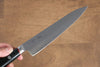 Seisuke Saiun VG10 Damascus Petty-Utility 150mm Black Micarta Handle - Seisuke Knife - Slide 4