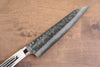 Takeshi Saji SRS13 Hammered Damascus Kengata Gyuto 210mm Cow Bone Handle - Seisuke Knife - Slide 3