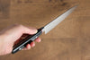 Seisuke Saiun VG10 Damascus Petty-Utility 150mm Black Micarta Handle - Seisuke Knife - Slide 7