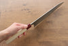 Masakage Yuki White Steel No.2 Nashiji Gyuto 240mm with Magnolia Handle - Seisuke Knife