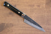 Takeshi Saji Blue Super Kurouchi Hammered Petty-Utility 90mm with Black Micarta Handle - Seisuke Knife - Slide 1