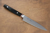 Seisuke Saiun VG10 Damascus Petty-Utility 120mm Black Micarta Handle - Seisuke Knife - Slide 1