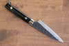 Takeshi Saji Blue Super Kurouchi Hammered Petty-Utility 90mm with Black Micarta Handle - Seisuke Knife - Slide 2