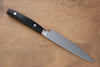 Seisuke Saiun VG10 Damascus Petty-Utility 120mm Black Micarta Handle - Seisuke Knife - Slide 2