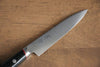 Seisuke Saiun VG10 Damascus Petty-Utility 120mm Black Micarta Handle - Seisuke Knife - Slide 3