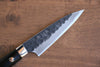 Takeshi Saji Blue Super Kurouchi Hammered Petty-Utility 90mm with Black Micarta Handle - Seisuke Knife - Slide 3