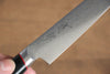 Seisuke Saiun VG10 Damascus Petty-Utility 120mm Black Micarta Handle - Seisuke Knife - Slide 5