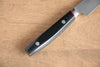 Seisuke Saiun VG10 Damascus Petty-Utility 120mm Black Micarta Handle - Seisuke Knife - Slide 6