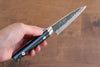 Takeshi Saji Blue Super Kurouchi Hammered Petty-Utility 90mm with Black Micarta Handle - Seisuke Knife - Slide 7