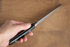 Seisuke Saiun VG10 Damascus Petty-Utility 120mm Black Micarta Handle - Seisuke Knife - Slide 8