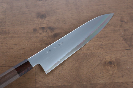 Naohito Myojin SG2 Gyuto 210mm with Walnut Handle - Seisuke Knife