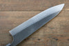 Ogata SG2 Kurouchi Migaki Finished Gyuto 210mm with Shitan Handle - Seisuke Knife