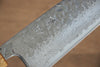 Seisuke Tsukikage AUS10 Migaki Finished Hammered Damascus Santoku 170mm Oak Handle - Seisuke Knife - Slide 4