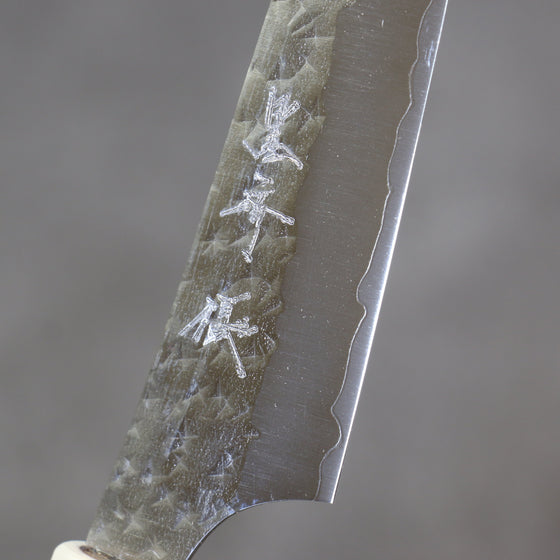 Yu Kurosaki Senko Ei SG2 Hammered Petty-Utility 130mm Walnut Handle - Seisuke Knife
