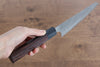 Masakage Kumo VG10 Damascus Honesuki Boning 170mm with Shitan Handle - Seisuke Knife