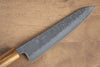 Seisuke Tsukikage AUS10 Migaki Finished Hammered Damascus Gyuto 210mm Oak Handle - Seisuke Knife - Slide 3