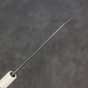 Yu Kurosaki Senko Ei SG2 Hammered Petty-Utility 130mm Walnut Handle - Seisuke Knife - Slide 6