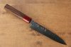 Yu Kurosaki Senko SG2 Hammered Petty-Utility 150mm Shitan Handle - Seisuke Knife - Slide 1