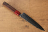 Yu Kurosaki Senko SG2 Hammered Petty-Utility 150mm Shitan Handle - Seisuke Knife - Slide 2