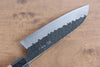 Masakage Koishi Blue Super Black Finished Santoku 165mm with American Cherry Handle - Seisuke Knife