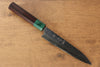 Yu Kurosaki Senko SG2 Hammered Petty-Utility 150mm Shitan Handle - Seisuke Knife - Slide 1