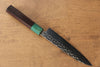 Yu Kurosaki Senko SG2 Hammered Petty-Utility 150mm Shitan Handle - Seisuke Knife - Slide 2