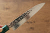 Yu Kurosaki Senko SG2 Hammered Petty-Utility 150mm Shitan Handle - Seisuke Knife - Slide 6