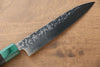 Yu Kurosaki Senko SG2 Hammered Petty-Utility 150mm Shitan Handle - Seisuke Knife - Slide 3