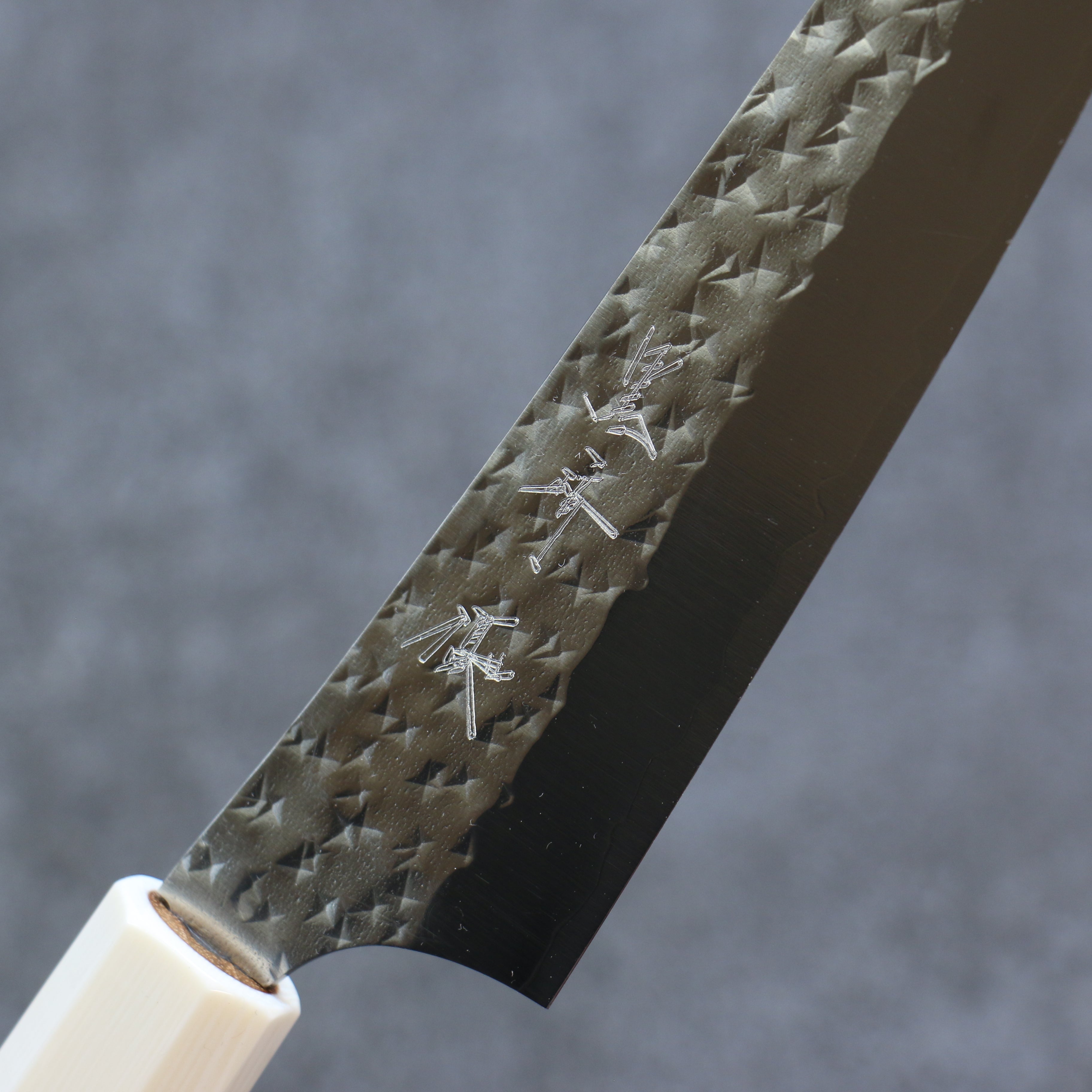 Yu Kurosaki Senko Ei SG2 Hammered Petty-Utility 150mm Walnut Handle - Seisuke Knife