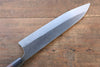 Ogata SG2 Kurouchi Migaki Finished Gyuto 240mm with Shitan Handle - Seisuke Knife