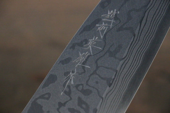 Hideo Kitaoka Blue Steel No.2 Damascus Deba 150mm Shitan Handle - Seisuke Knife
