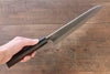 Ogata SG2 Kurouchi Migaki Finished Gyuto 240mm with Shitan Handle - Seisuke Knife